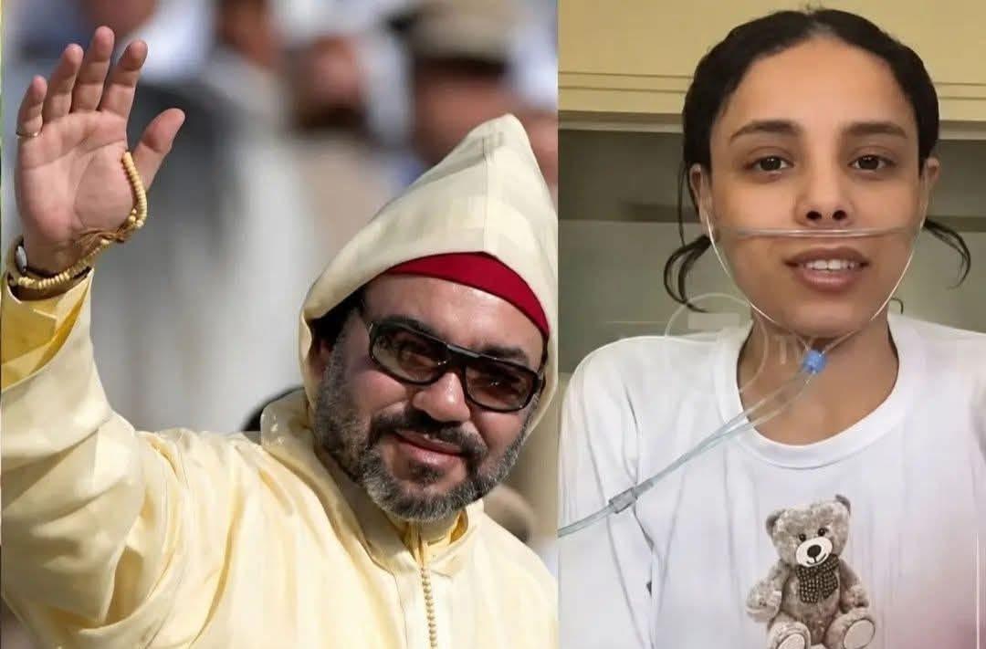 ملك المغرب يستجيب لمريضة