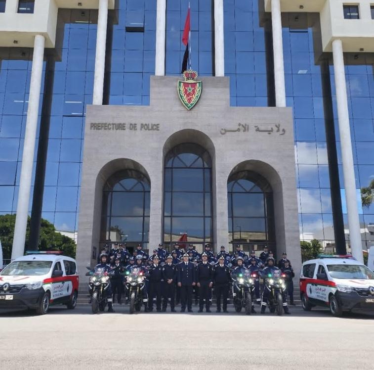 تخليد الذكرى 70 لتأسيس المديرية العامة للأمن الوطني