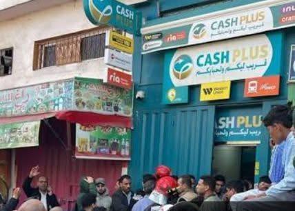 جريمة قتل بحي مولاي رشيد