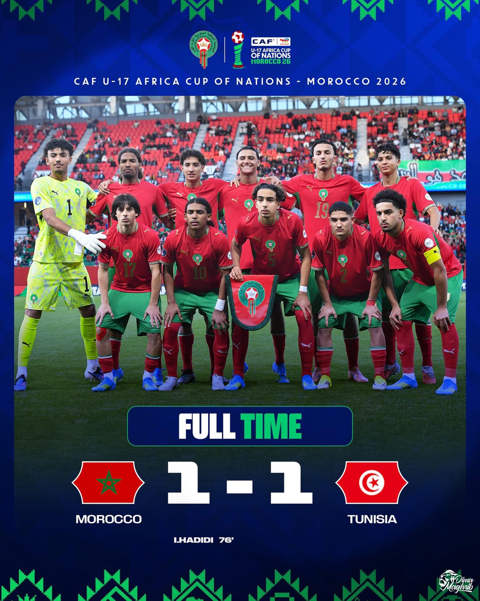 تعادل بين المغرب وتونس