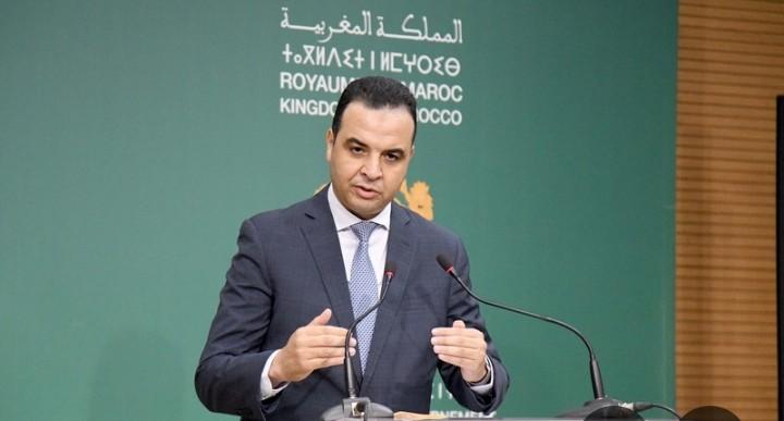 بيتاس وأجور العيد
