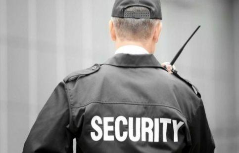 تحسين أوضاع حراس الأمن