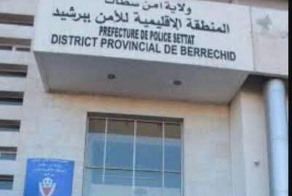 أمن برشيد يوقف مخربي السيارات